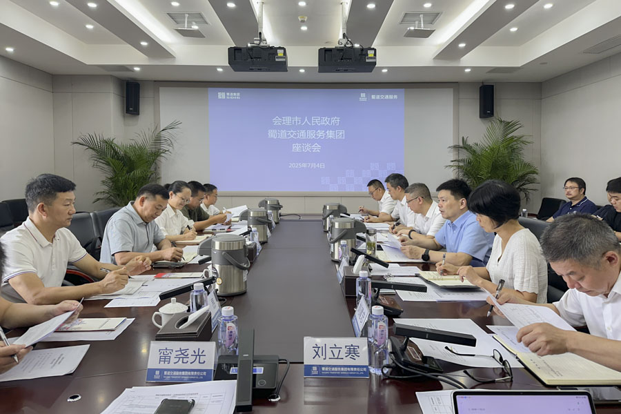 1751873318447236.jpg 微信圖片_20250704175847_1.jpg