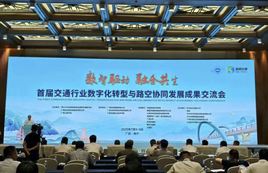 1751873574458665.jpg 640 (1).jpg