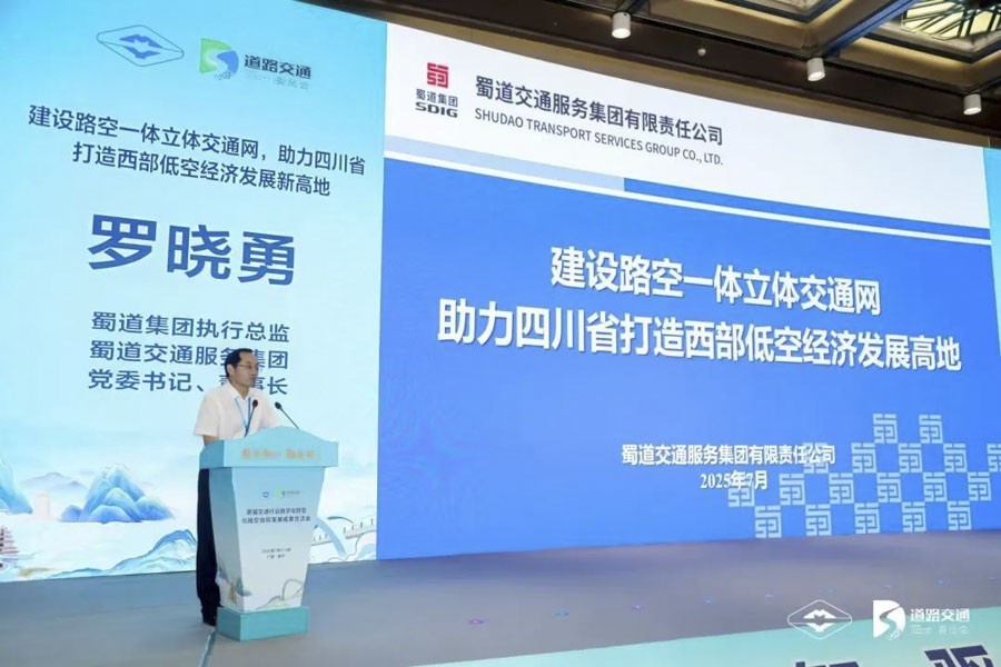 1751873597182185.jpg 640.jpg