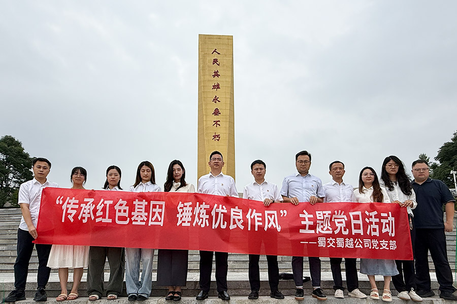 1751967678136816.jpg 現場照片900貝.jpg