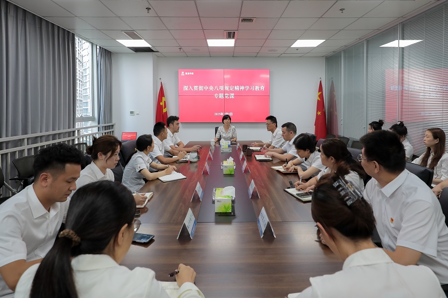 1752196705137973.jpg 蜀道交通服務集團黨委委員、副總經理殷旭講授專題黨課1.jpg