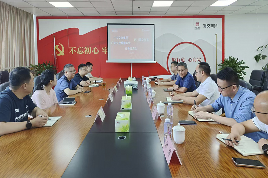 1752576113176217.jpg 微信圖片_20250715183022 拷貝.jpg