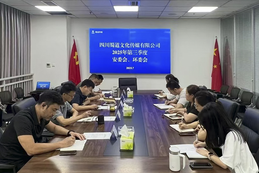 微信圖片_20250715184808 拷貝.jpg