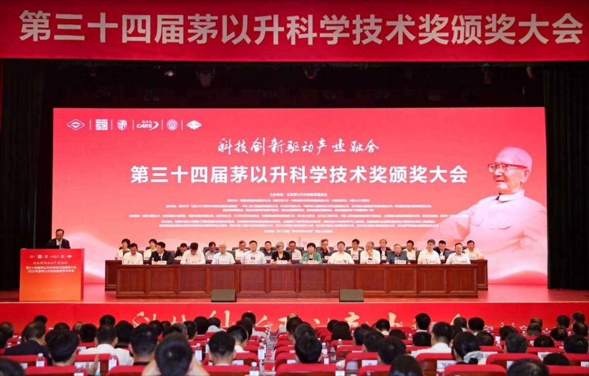 1752629412790858.jpg 圖片1.jpg