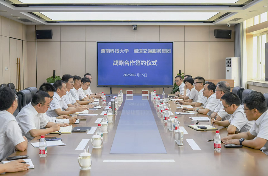 1752802808362298.jpg 簽約.jpg