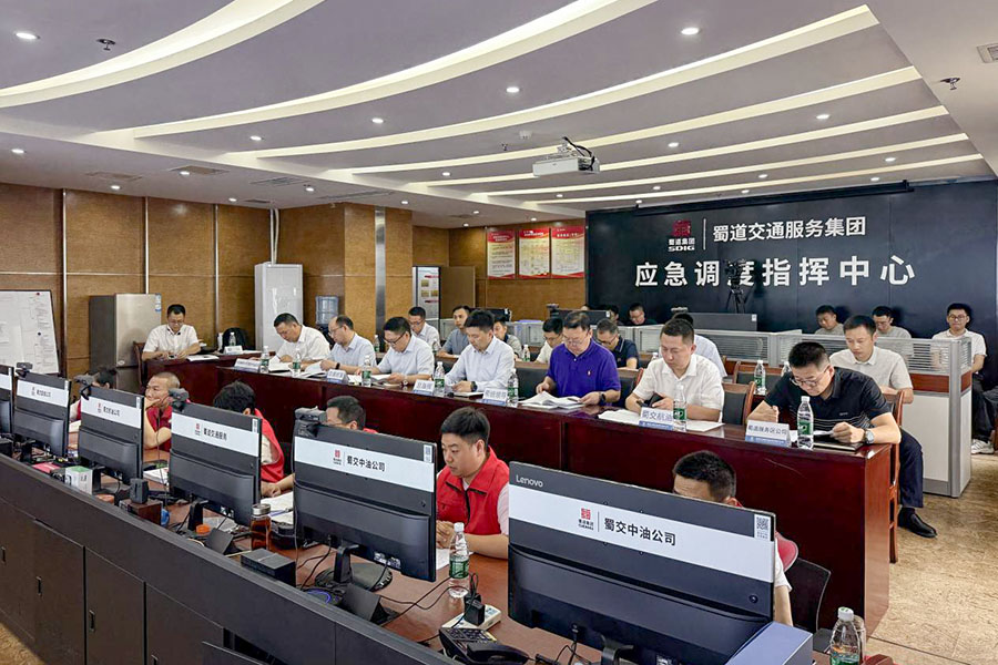 1755509910340555.jpg 圖片2 拷貝.jpg