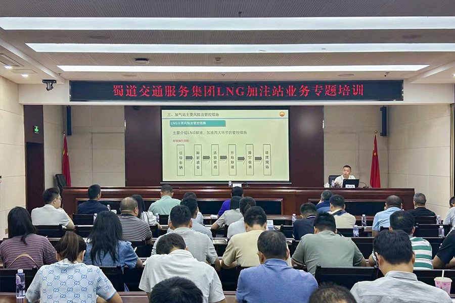 1756107764378899.jpg 微信圖片_20250821104444_248_2 拷貝.jpg