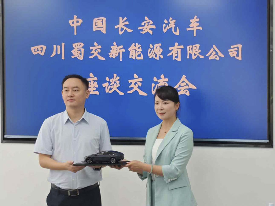 1758014389573256.jpg be2a5ce5-b7b5-4dff-881d-336d7d4522a9.jpg