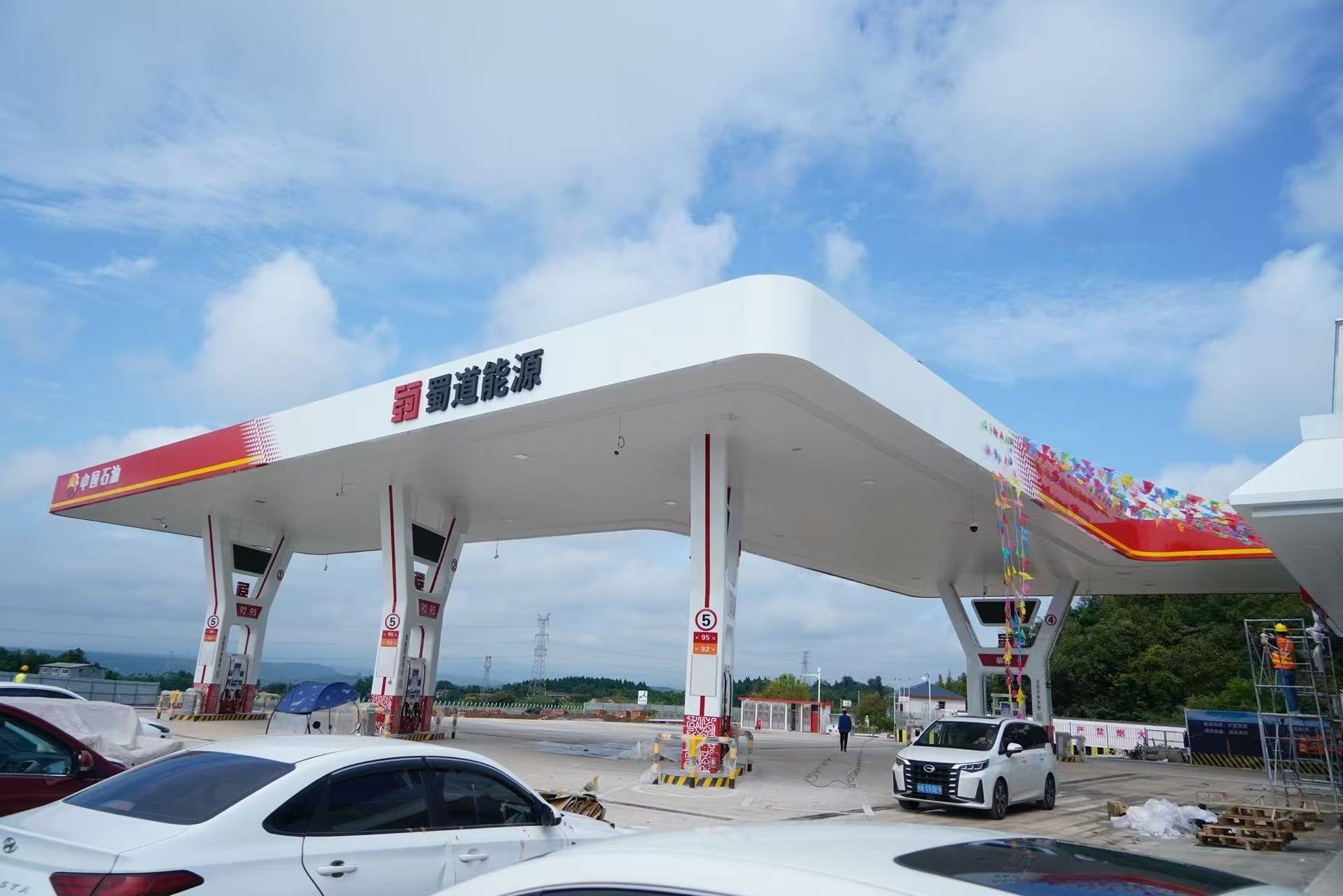 1759134084622311.jpg 微信圖片_20250929162048_21_36.jpg