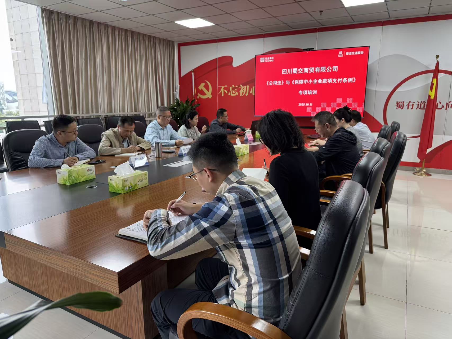 1760428610799929.jpg 微信圖片_20251014155549_2_74.jpg