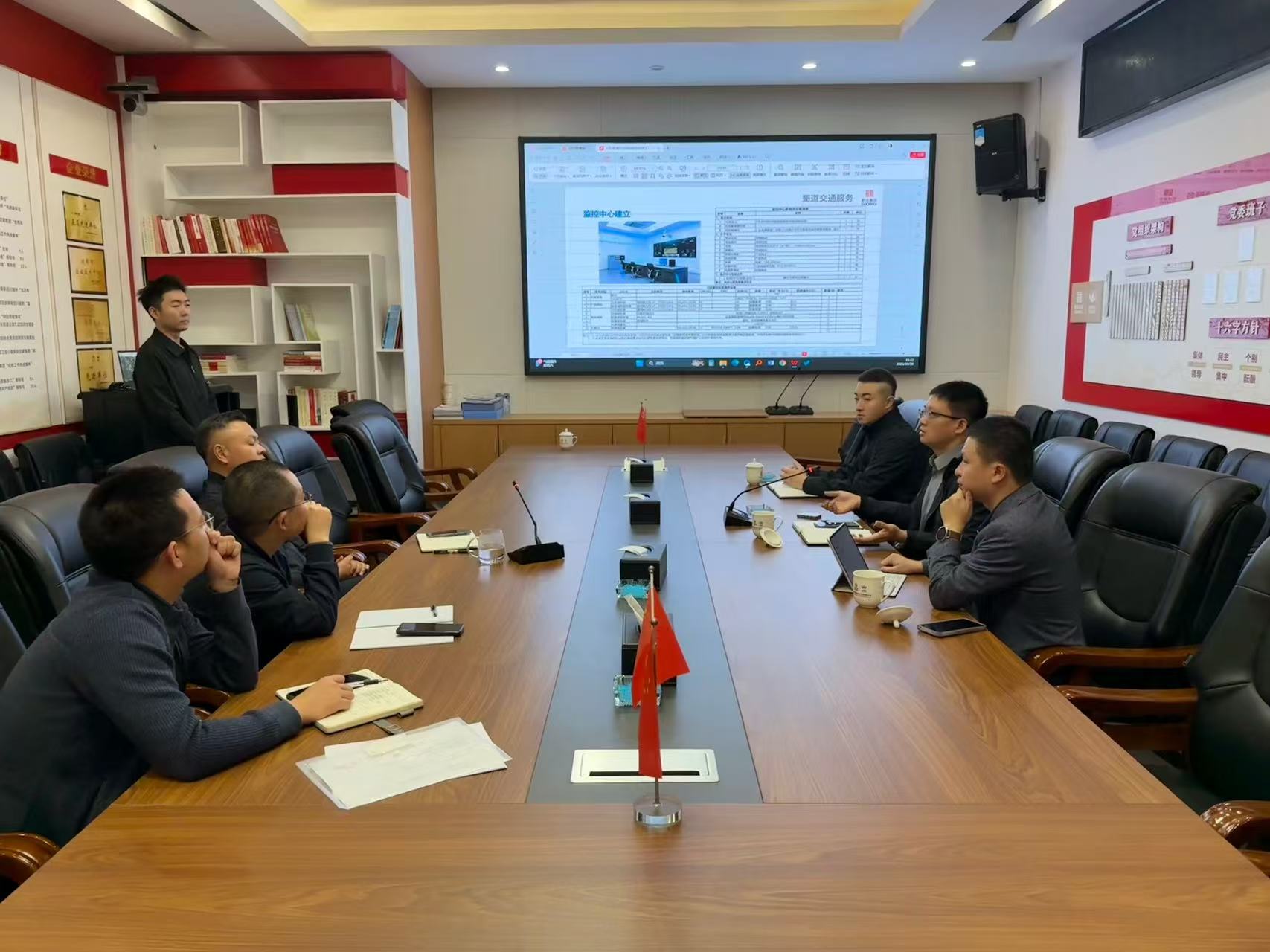 1760952842756599.jpg 微信圖片_20251020173340_14_74.jpg