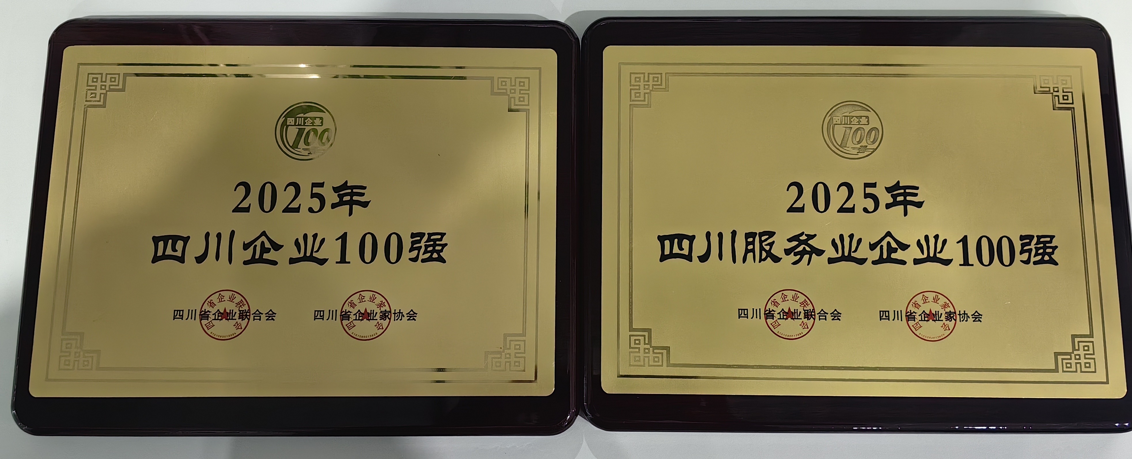 1761296191567011.jpg 40182b3af6ecf7e4fea3d6e293737a98.JPG