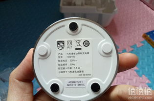聲波旗艦的細膩實力 飛利浦 HX9362/67 電動牙刷深度開箱評測